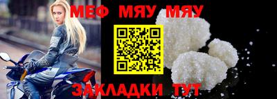 кокс Обнинск