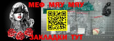 кокс Обнинск
