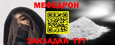 кокс Обнинск