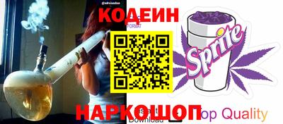 таблы Обь