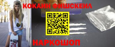 таблы Обь