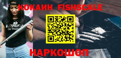 таблы Обь