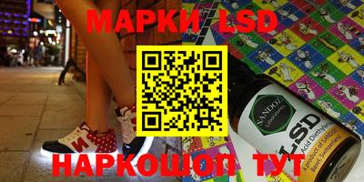 каннабис Нягань