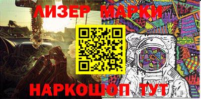 каннабис Нягань