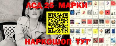 каннабис Нягань