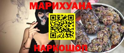 каннабис Нягань
