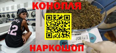 кокс Обнинск