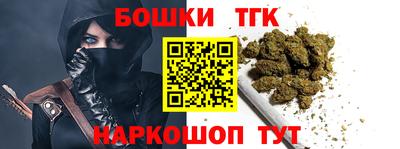 таблы Обь
