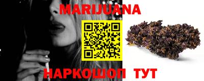 таблы Обь
