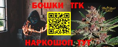 таблы Обь