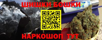 каннабис Нягань