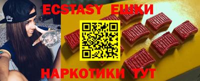 кокс Обнинск