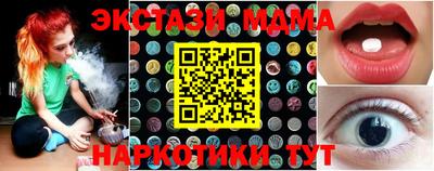 каннабис Нягань
