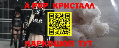 каннабис Нягань