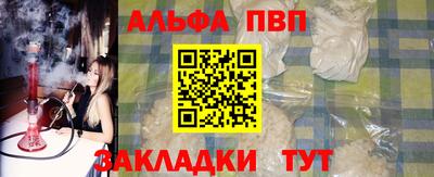MDMA Premium VHQ Первоуральск