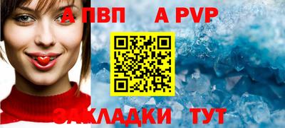 кокс Обнинск