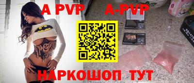 таблы Обь