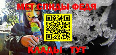 каннабис Нягань