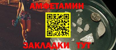 кокс Обнинск