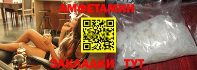 таблы Обь