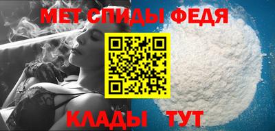 кокс Обнинск