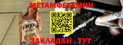 каннабис Нягань