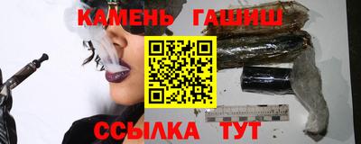 каннабис Нягань