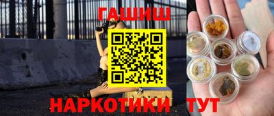 таблы Обь