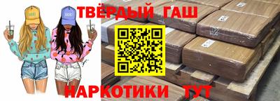 кокс Обнинск