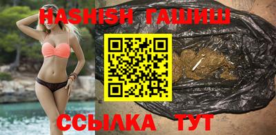 таблы Обь