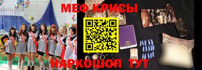 каннабис Нягань
