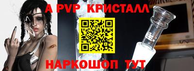 каннабис Нягань