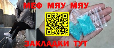 кокс Обнинск